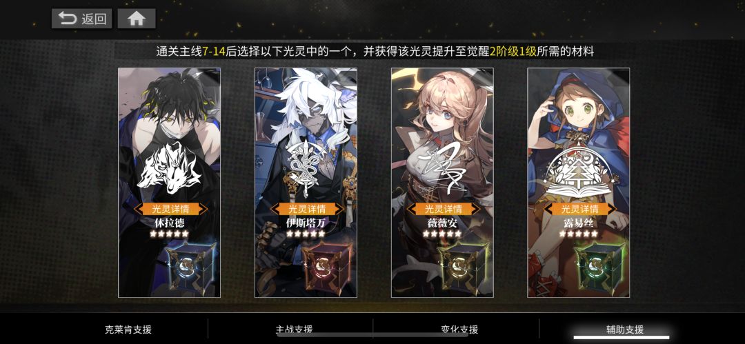 大佬帮忙 5