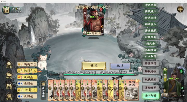 请输入文本截图