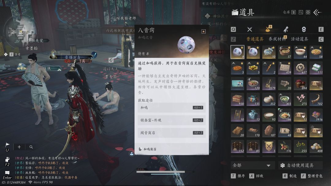 大保底 3