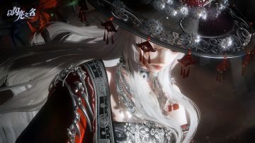 全新3.6版本｜五星非遗联动套装「幽骨蚀光」抢先看！