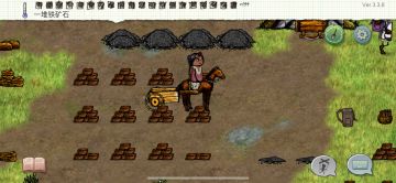 挑战熊洞出铁记录