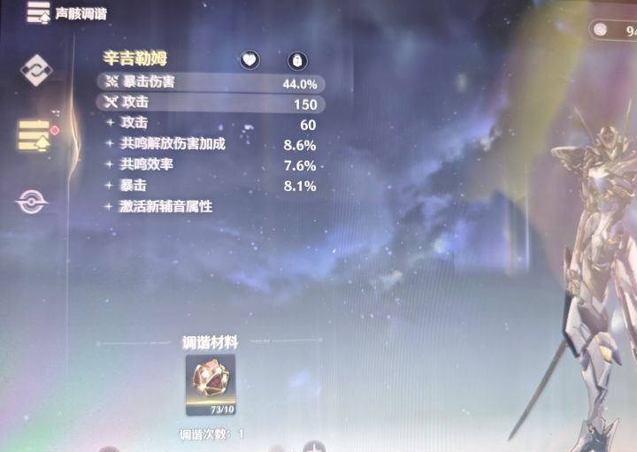 出货你给我出大的啊(;´д`)ゞ截图
