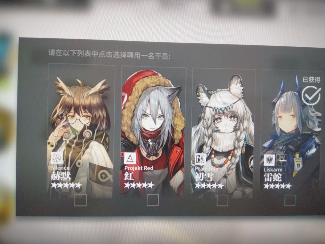 大佬们,求指导(救救孩子吧) 5