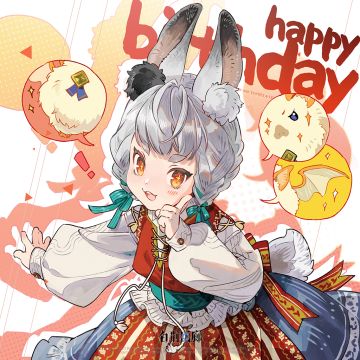 ◆ 0 5 2 0 ◆
◆ 涂 卯 卯 生 日 快 乐 ◆
「书接上回，正当巨龙陷入危难之际，竟有神秘生物从天而降、挺身而出！」
「它体型娇小，却拥有闪亮柔顺的毛发，和令人无法忽视的蝙蝠双翼。」
「只见这位正义使者神色坚毅，怒喝一声，竟扑扇出几股狂风，硬生生把敌人吹退十米开外！」
「而后乌瑞亚为纪念TA的果敢与恩情，将英雄的名字口口相传下来——」
「那就是——飞天小猪！！」
「监督，你的嘴角怎么在