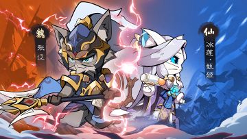 【限时神将轮换预告】坦克大将来啦