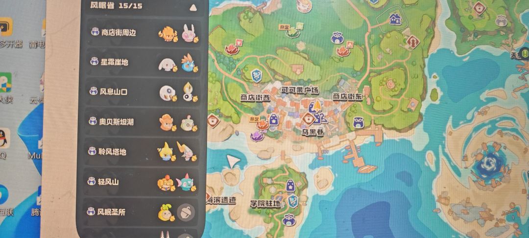 缺钱了,来点人牵牵手吧 1