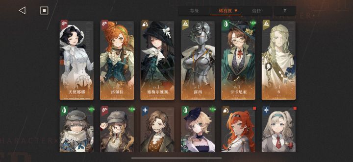 大佬们求指导截图
