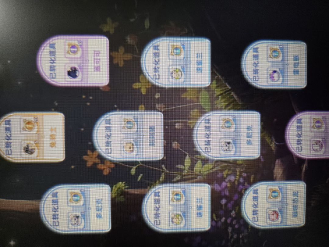 策划不开up是吧，没关系，我给自己开一个 4