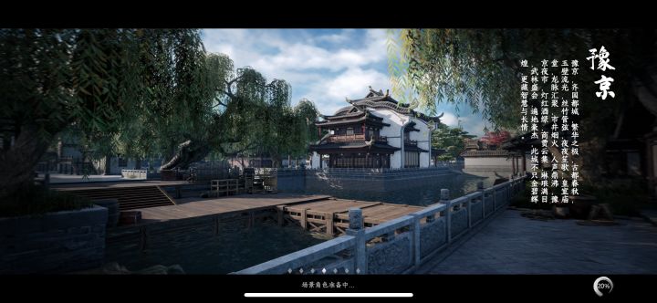 送祝福,领《下一站江湖Ⅱ》和《百分之一》截图