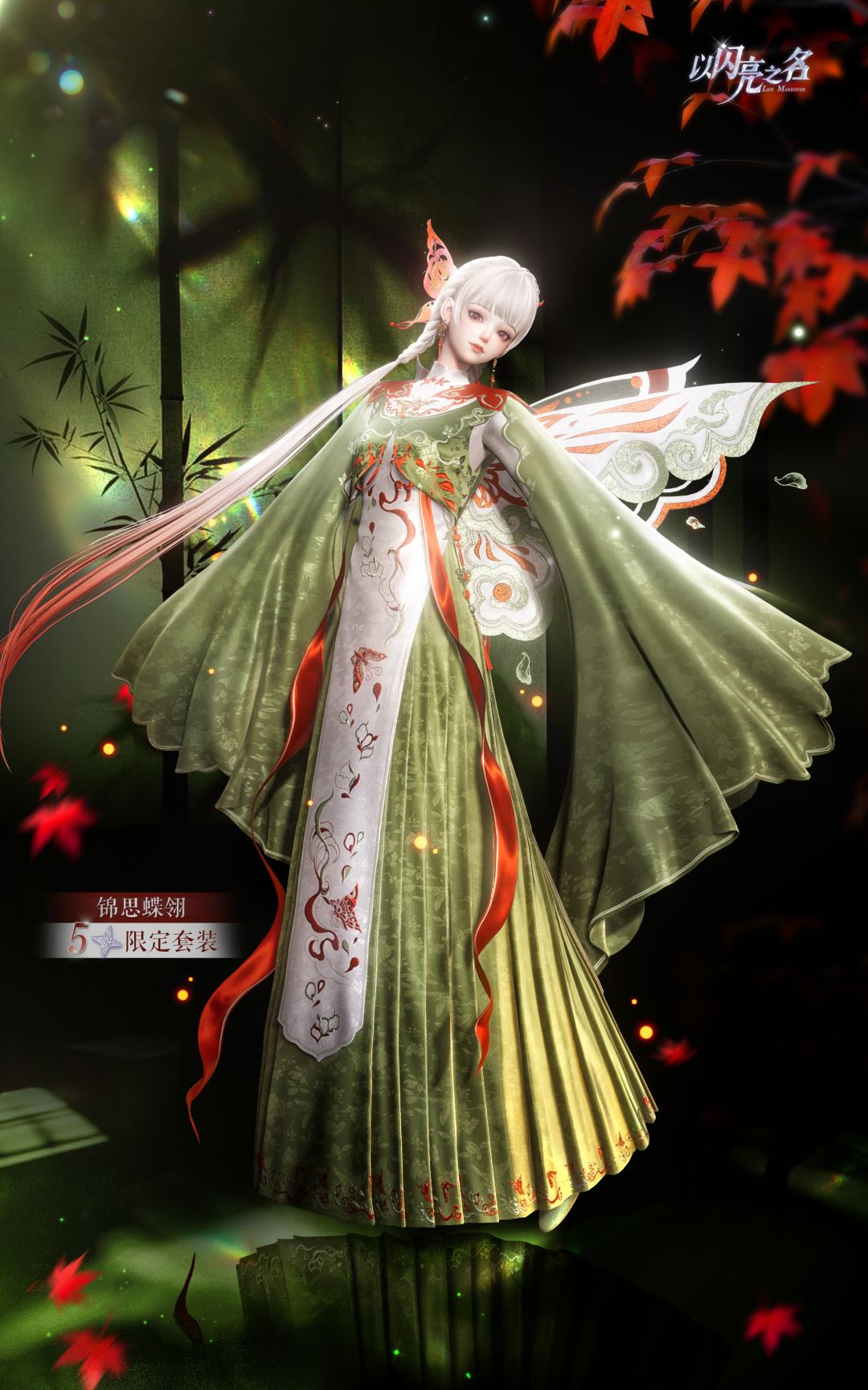 应该没有人能拒绝这次的池子,想要没钻 3