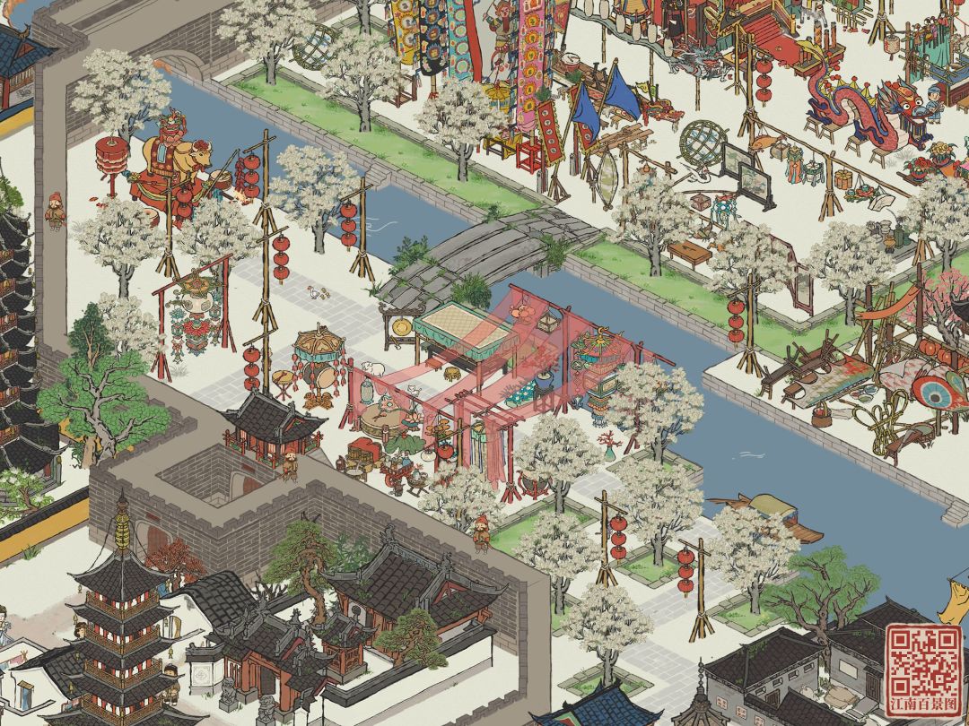 赏灯赛龙舟 3