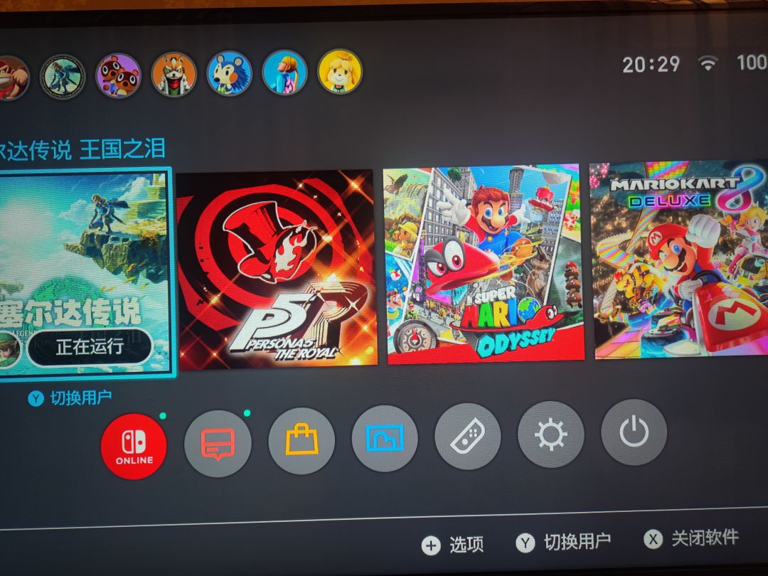 关于夏玲问题 1