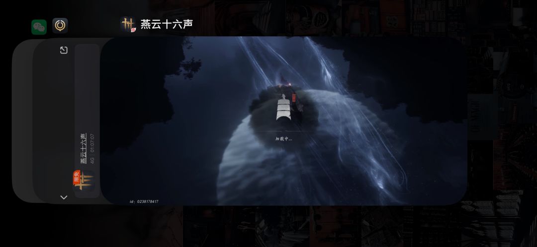 什么破公司 2