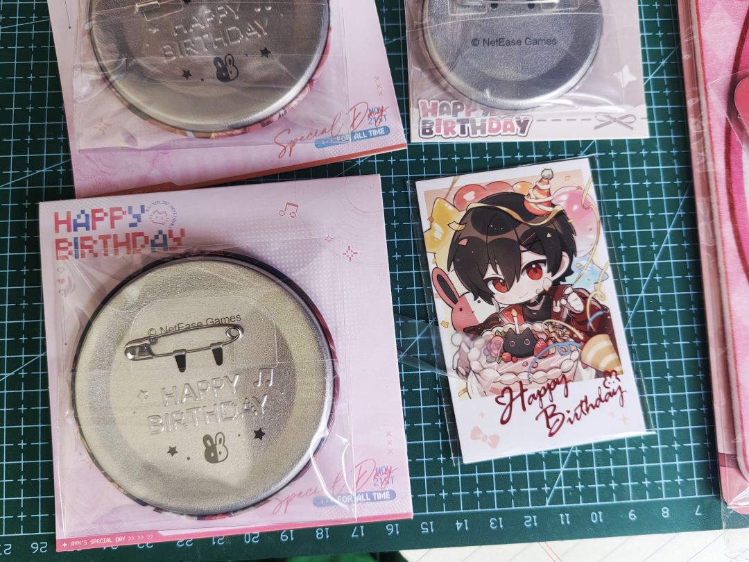 艾因生日开箱 2