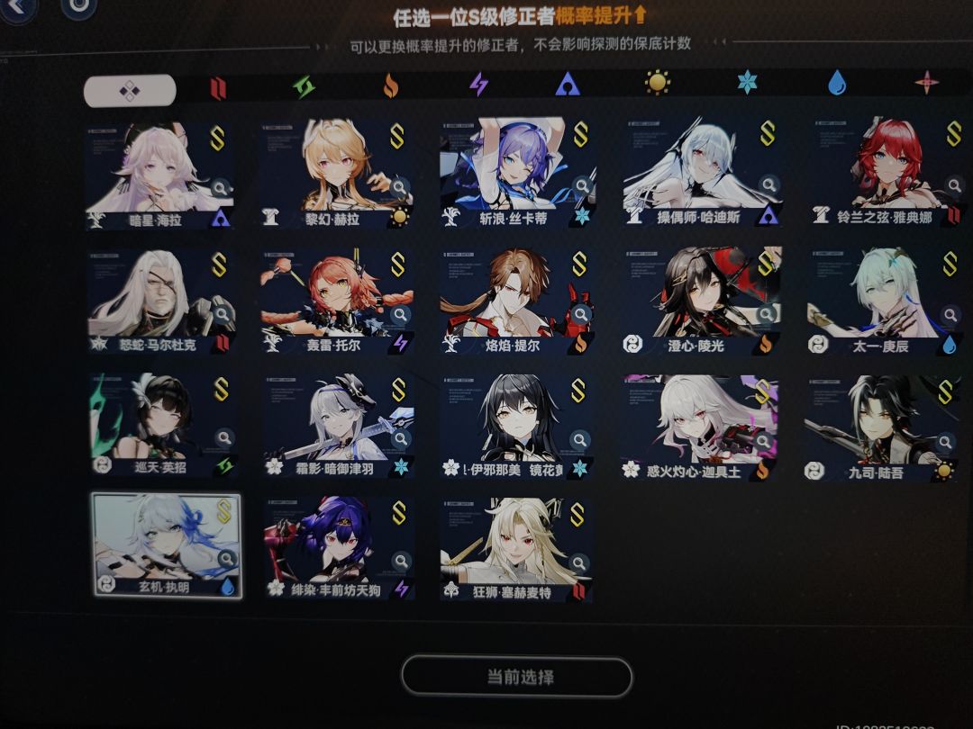 动态图片 7