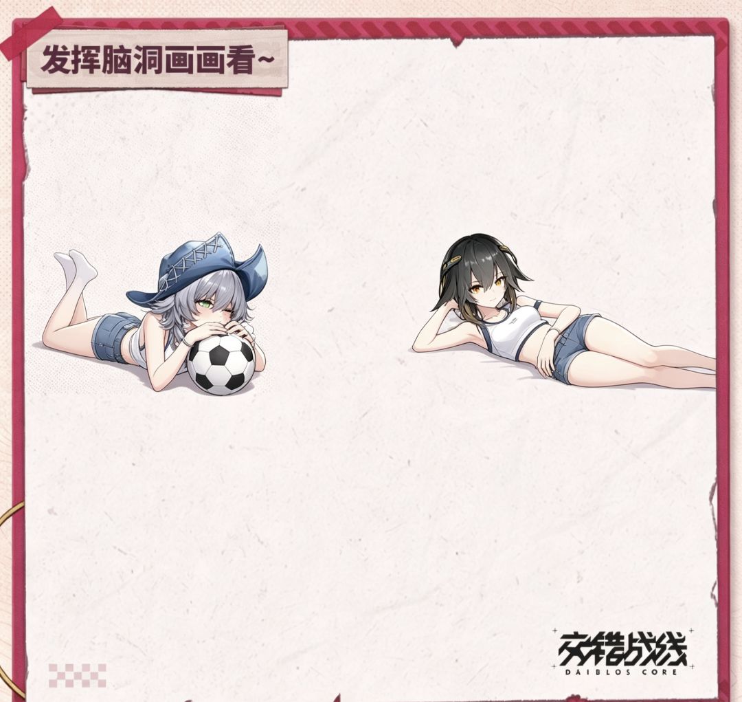 好很曼妙 1