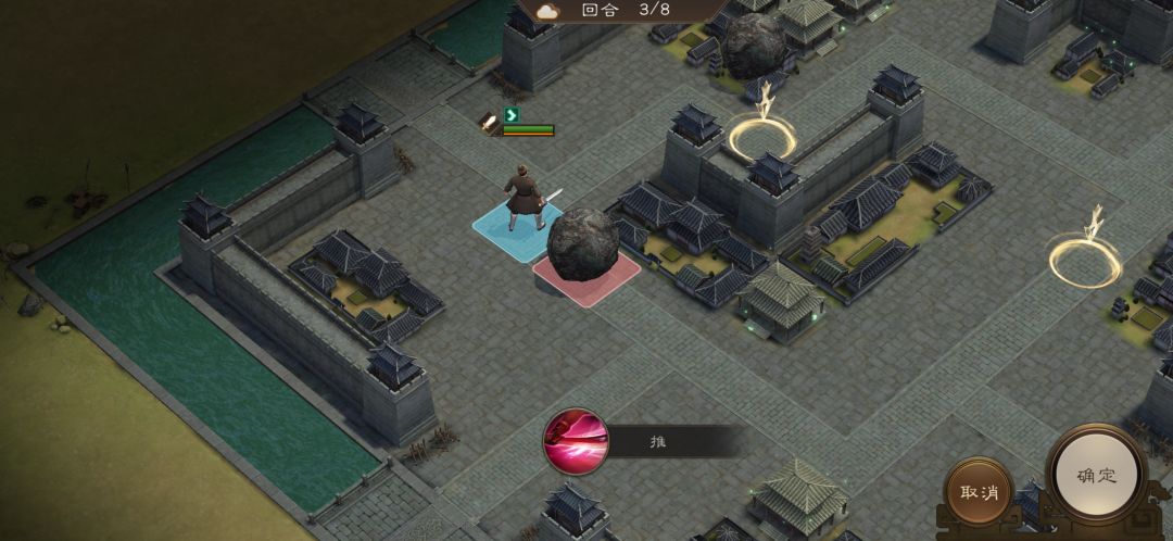 108级游历事件 磐石迷局·一攻略 4