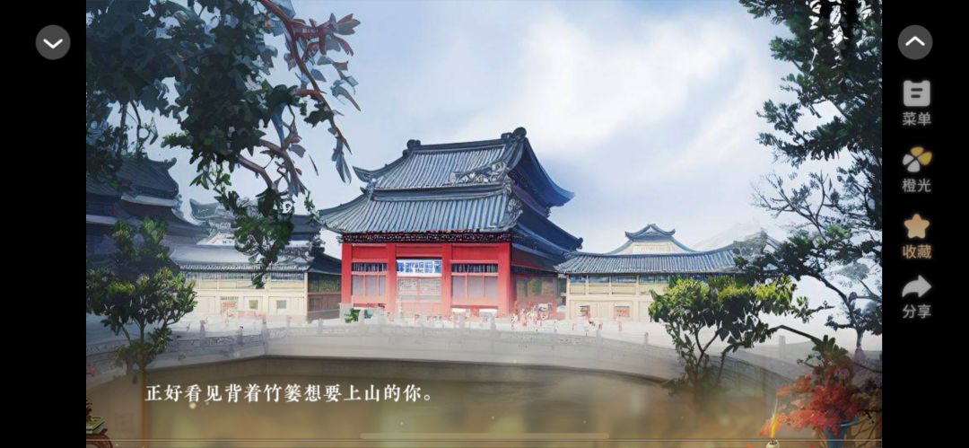 赴烟雨 3