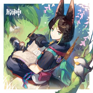 提纳里生日快乐｜等会儿一起去吃点真正美味的好蘑菇吧，如何？