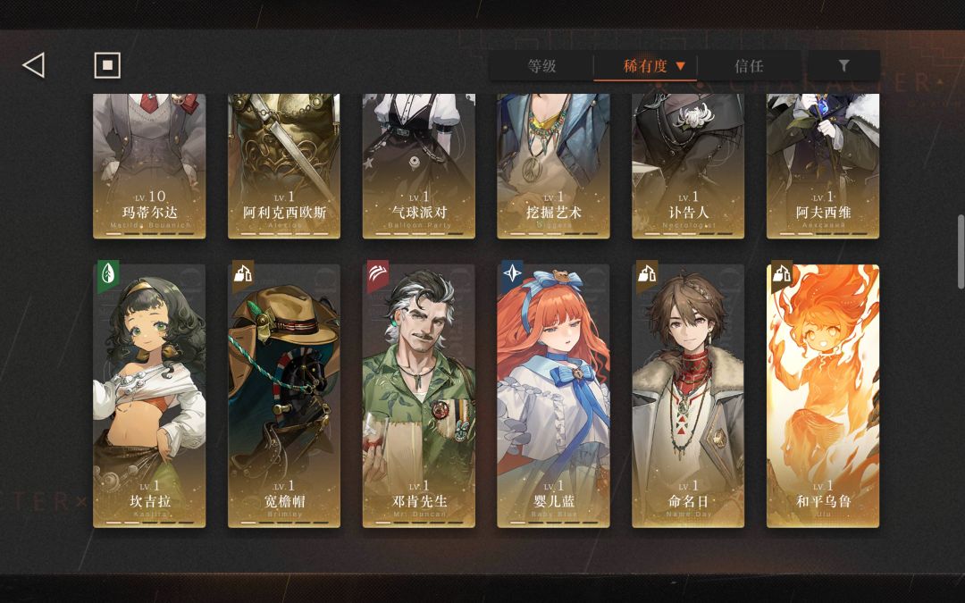 大佬，菜菜，帮帮～ 3