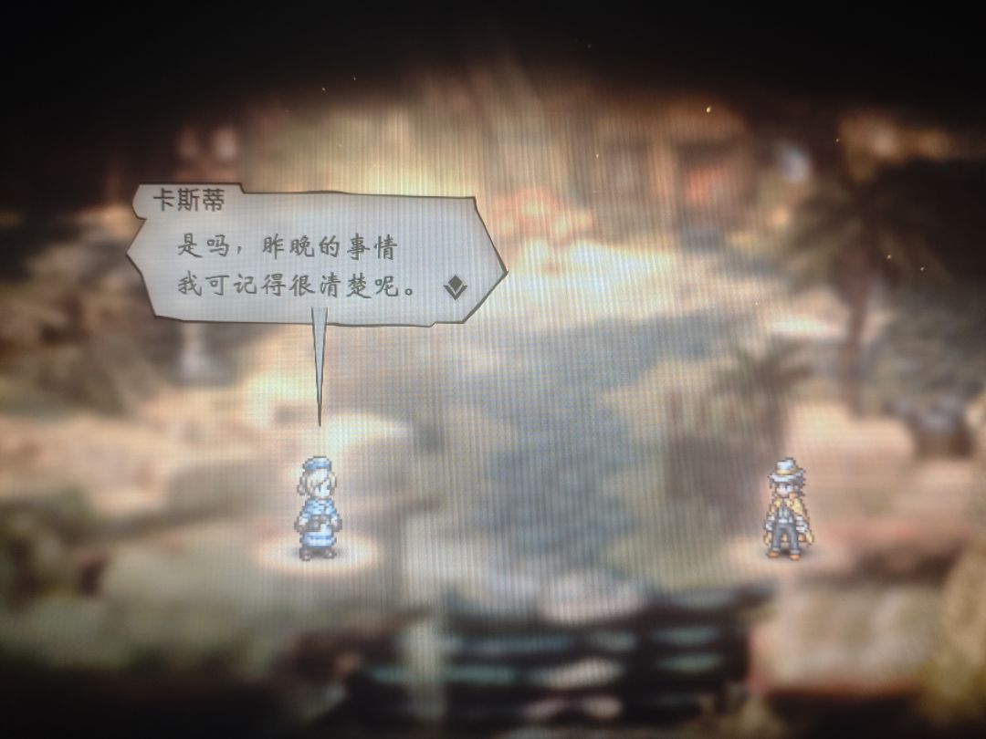 你们的🔑 1