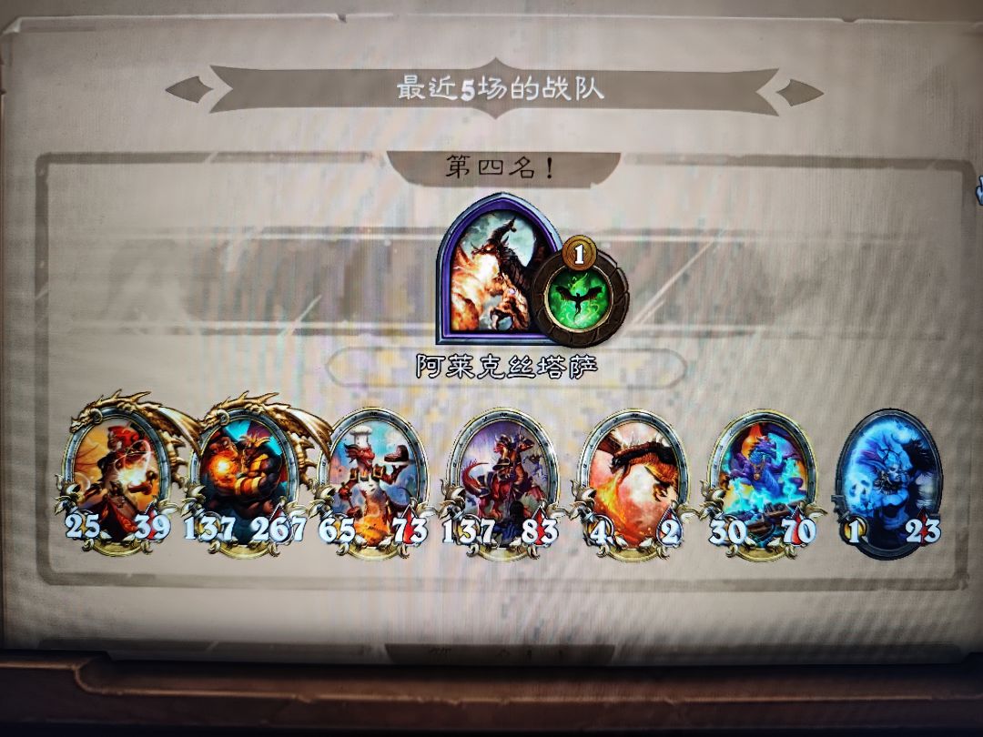 卡雷被删了？ 2
