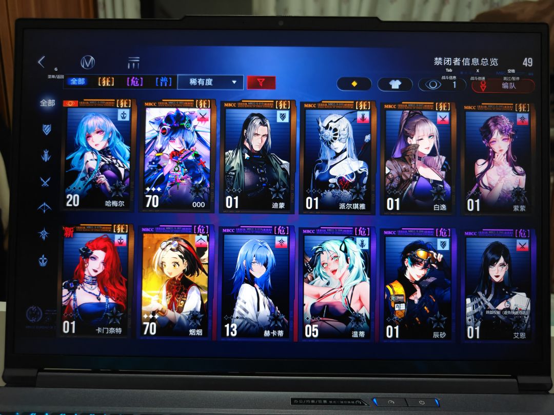 接下来该干什么? 1