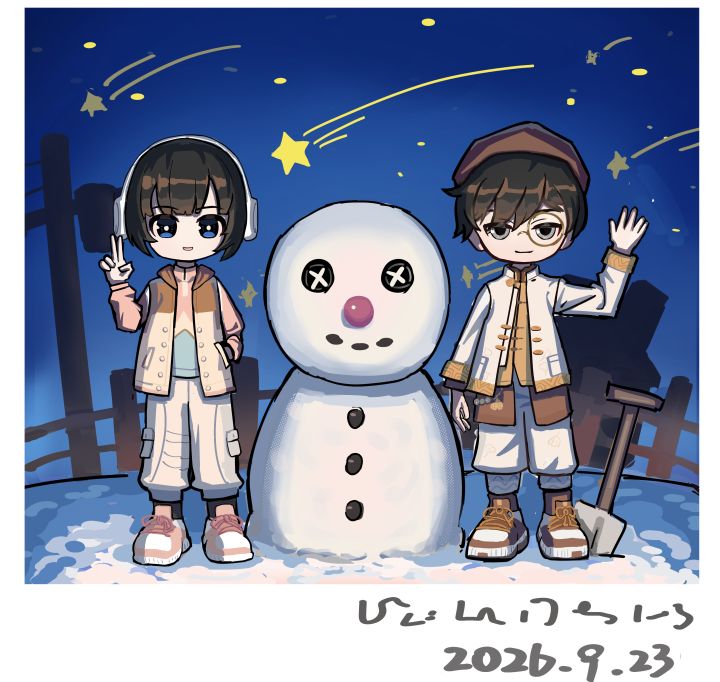 种星人,快来陪我堆个雪人吧~截图