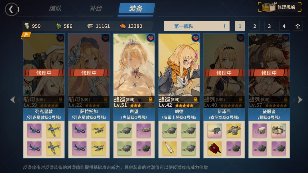 大哥们，3-4一直走歪怎么办？ 3