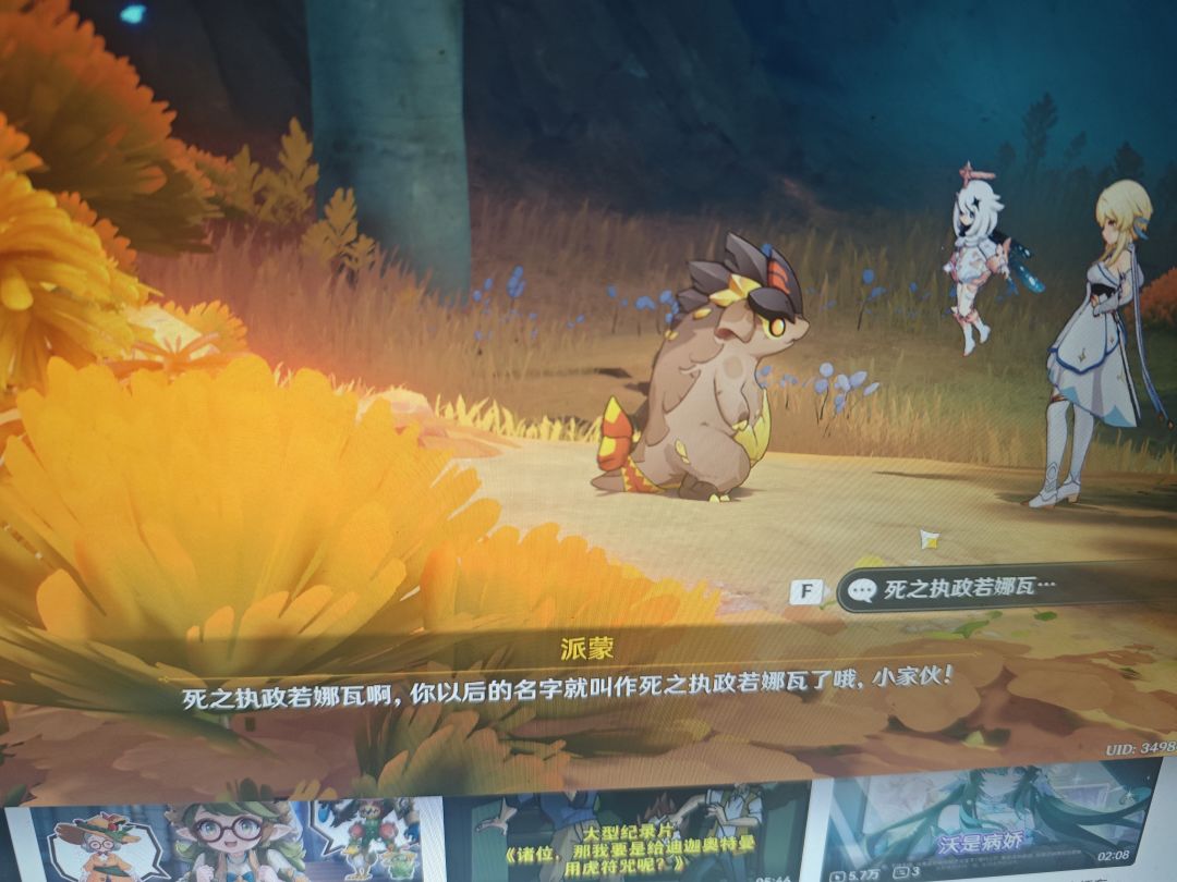 哈哈哈哈哈 1