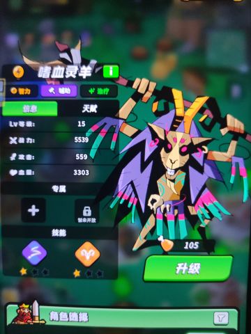 新手前期小小建议！