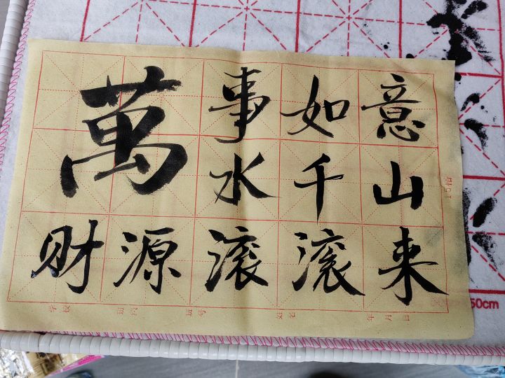 【花灯分享】截图