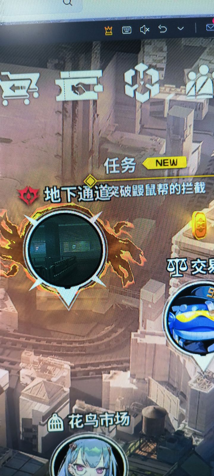 这是不是bug.截图