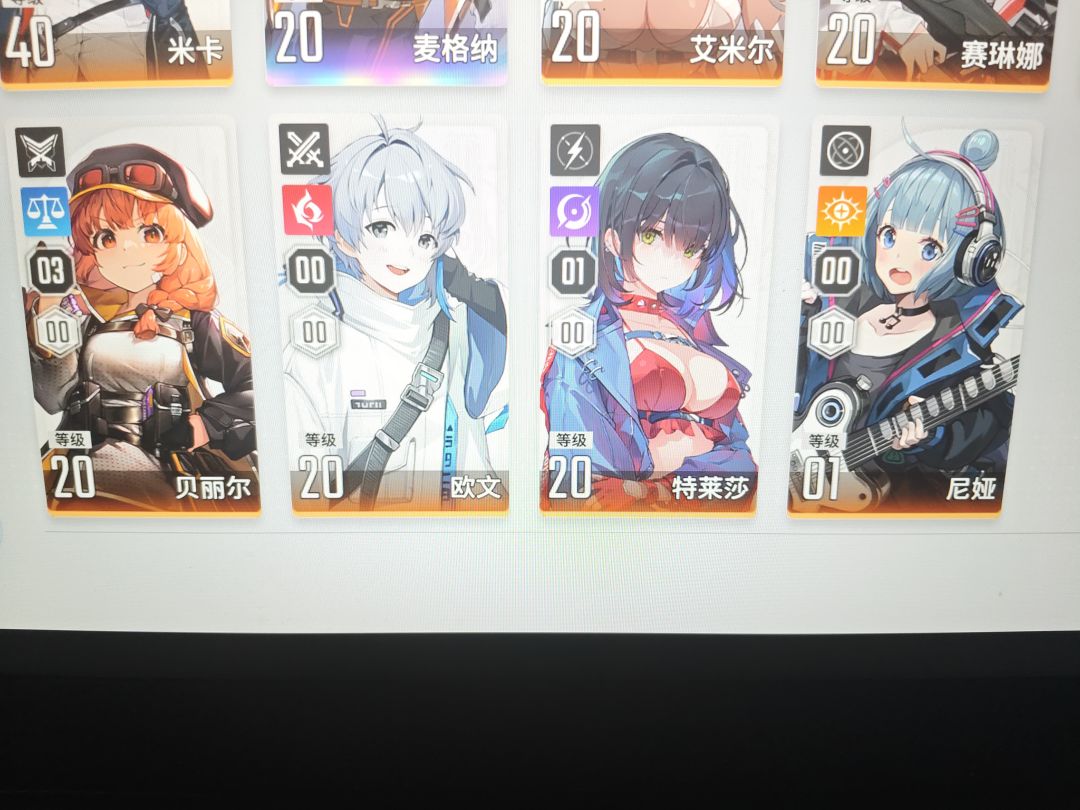 动态图片 2