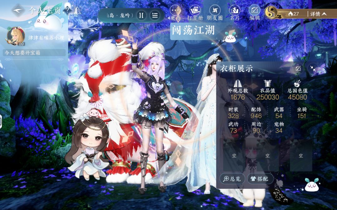 也是千日老登了 2