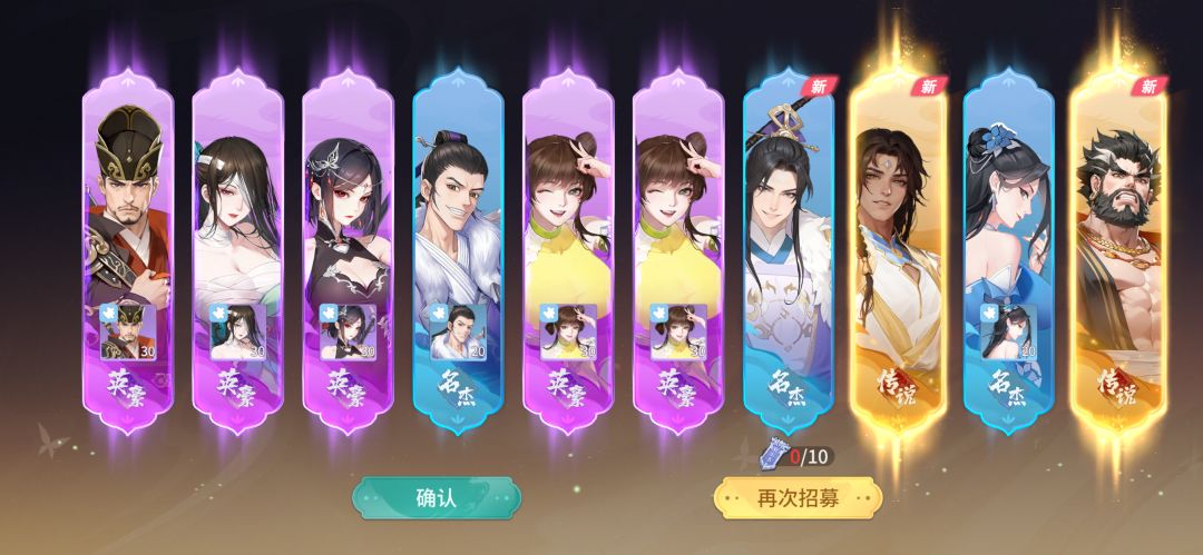 不是很清楚你游的定位 2