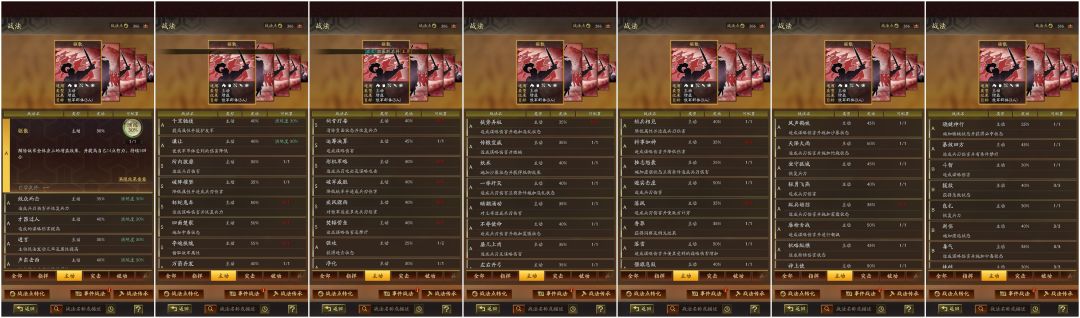 有大佬帮我改改吗 3