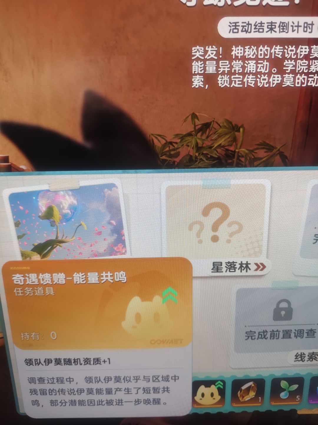关于资质 6