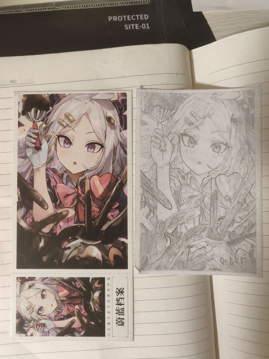牢画(细节见谅) 1