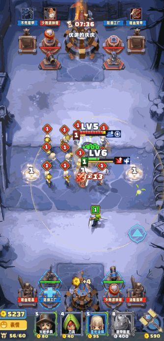 最强单体物理输出-阿苏卡攻略