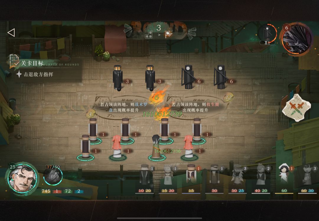 白帆见闻录无敌套路,帅 2