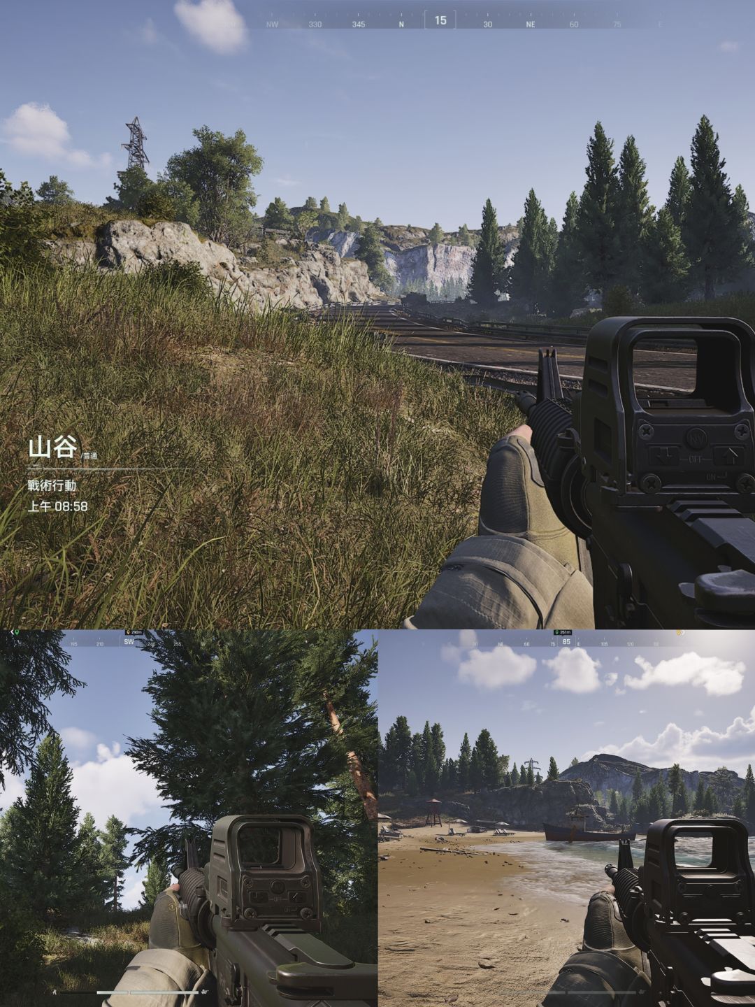 《暗区突围:无限》:沉浸式射击新体验 3