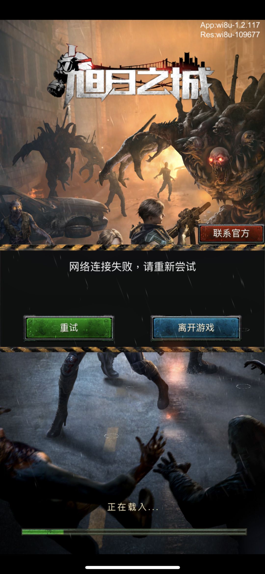 动态图片 3