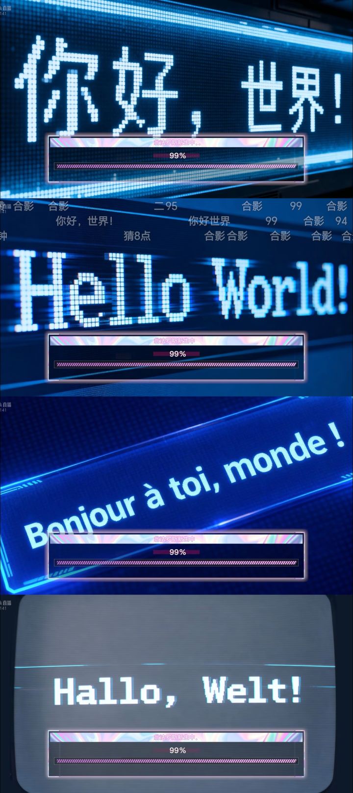 欢迎回归( ̄O ̄)ノ截图