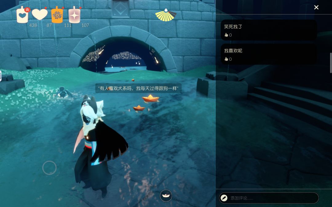 笑死了 1