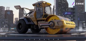 福利预告 | 压路神车“承重钢轮”加入精品工坊，新车性能全揭秘！