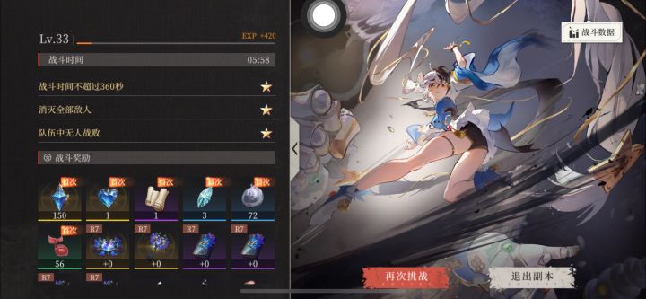 可把我牛逼坏了截图