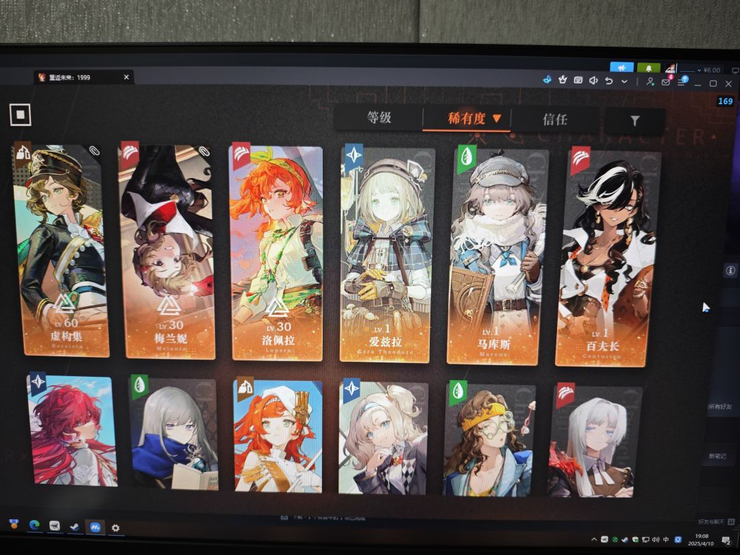 自选怎么选? 1