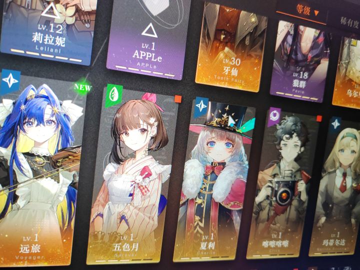 萌新提问截图