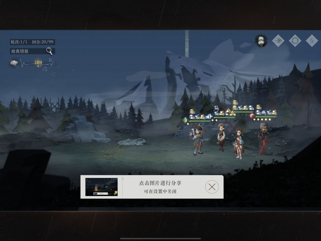 终于把金魔精打死了 2